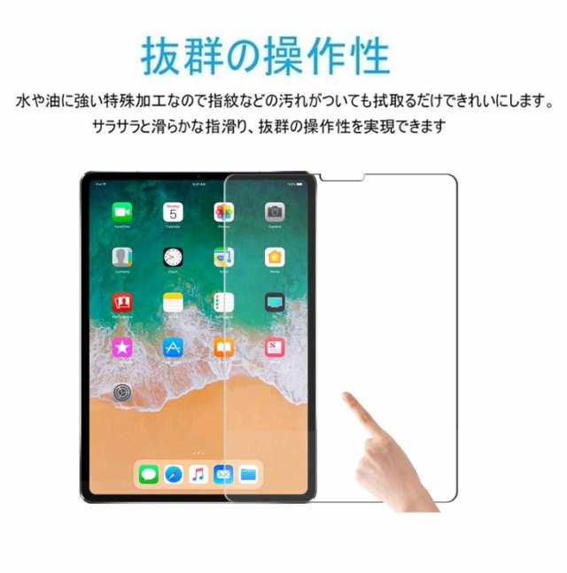 【色: ピンク】iPad Air 第5世代 2022 第4世代 2020 用 マ